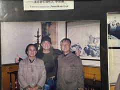 -利群烤鸭店(前门店)