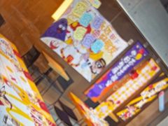 -麦当劳(厦门思明路店)