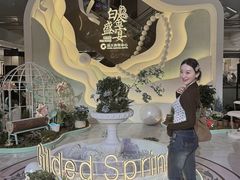 -远大购物中心(南岗店)