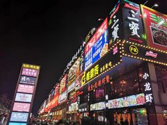 -东晓胜汇里(南洲北路店)