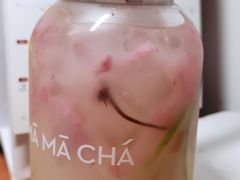 -MĀMĀCHÁ妈妈茶