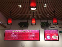 -重庆烧鸡公火锅(簋街店)