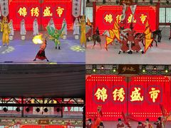 -深圳锦绣中华民俗村