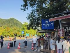 -青城山