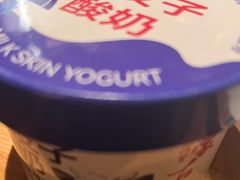 -腾格里· 蒙古山羊火锅(北京中关村店)