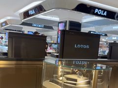 -溥仪眼镜(北京SKP店)