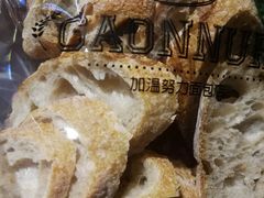 法棍面包-GAONNURI加温努力(马场店)
