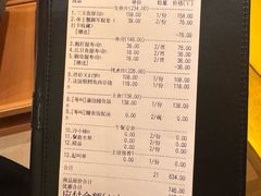 -本逸·割烹料理(湖墅店)