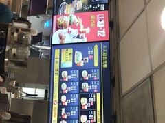-麦当劳(东方时代广场分店)