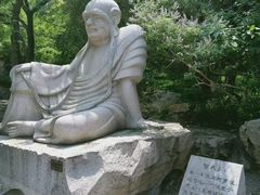 -千佛山风景名胜区