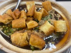 -新峰肉骨茶(总店)
