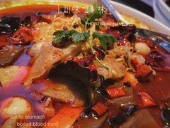 -茅庐川菜(烟台万象汇店)
