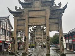 -南关石牌坊古镇