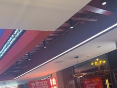-去吃龙虾|鲜活小海鲜·鲜货烧烤(红林世界城店)