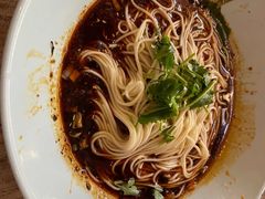 -好這口重庆小面(总店)