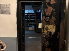 -沈阳金融博物馆