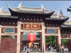 -交通银行(上海莘庄支行)