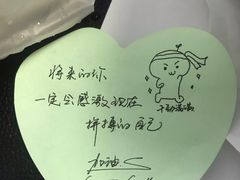 -香港鸳鸯王(西湖路店)