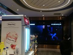 -橙天嘉禾影城(星荟中心店)