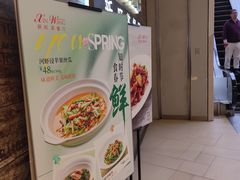 -新旺茶餐厅(嘉里城店)