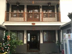-炑羊香烤全羊(西三旗店)