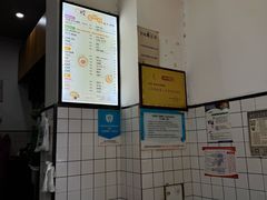-易老大蛋烘糕(奎星楼总店)