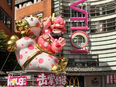 -VT101维多利广场