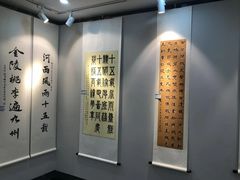 -金陵中学(河西分校)