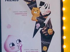 -GODIVA(印象城店)