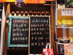 -懒人盐府人家·自贡大麻鱼(安贞店)