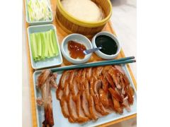 -金鸭季·北京烤鸭(深业上城店)