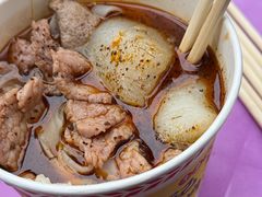-王记生烫牛杂面馆(兰陵路店)