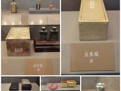-故宫博物院(故宫)