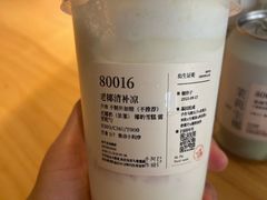 -阿嬷手作(南宁百盛印象城店)