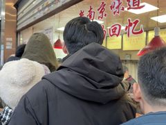 -杨震卤菜旗舰店