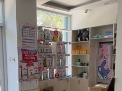 -美联众合24小时·皮肤科·外科·全科诊疗中心(华苑分院)