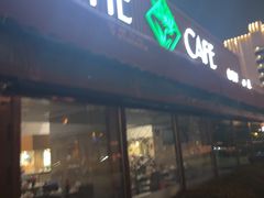 -北京建国饭店四季中餐厅