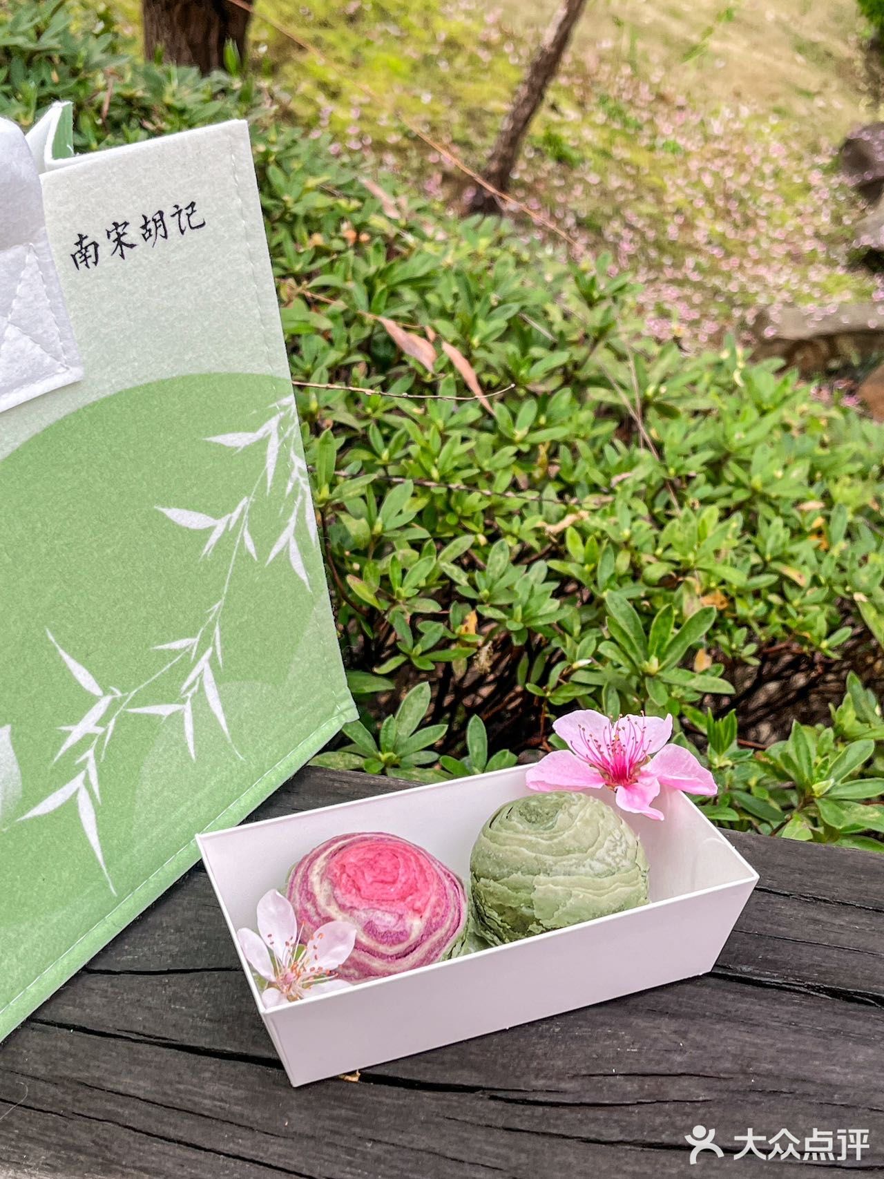 简直赢麻了💕春日限定糕点还得是他家🌸