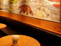 -星巴克(杭州银泰城西一店)