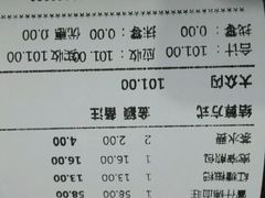 -张氏宽窄巷成都名小吃(茂业百货华强北店)