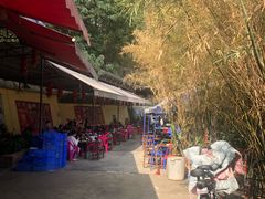 -章记正宗南岗鱼蛋火锅