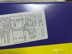 -LanTa蓝塔烘焙(锦艺城店)