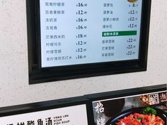-椰小咖(亚龙湾东榕美食广场店)
