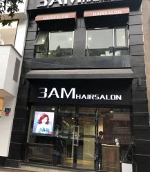 门面-3AM HAIR SALON烫发染发接发
