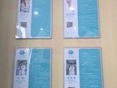 -谐和贝康宠物医院24小时·宠保定点(急重症转诊中心)