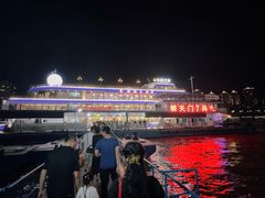 -重庆两江夜游-交运系列