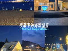 -在海一方公园