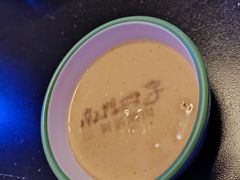 -南门四季铜锅涮肉(大屯·北苑店)