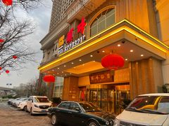 -顺峰(南二环店)