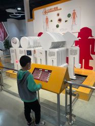 -北京科学中心儿童乐园